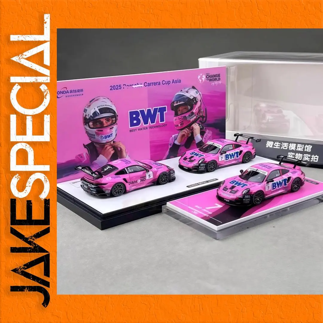 Miniature Race Car Set 1:64 Scale Models 1 Miniature Race Car Set 1:64 Scale Models