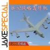 Diecast B-52 Bomber Model 1:200 Scale