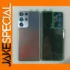 Samsung Galaxy S21 Ultra Glass Battery Cover