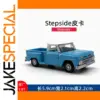 Vintage Blue Stepside Pickup Truck Model 1:87