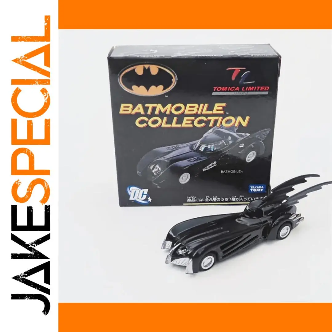 Takara TOMY Diecast Batmobile Model Collectible 1 Takara TOMY Diecast Batmobile Model Collectible
