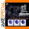 ANCHORET Model Paint 30ml Limited Manatee Color