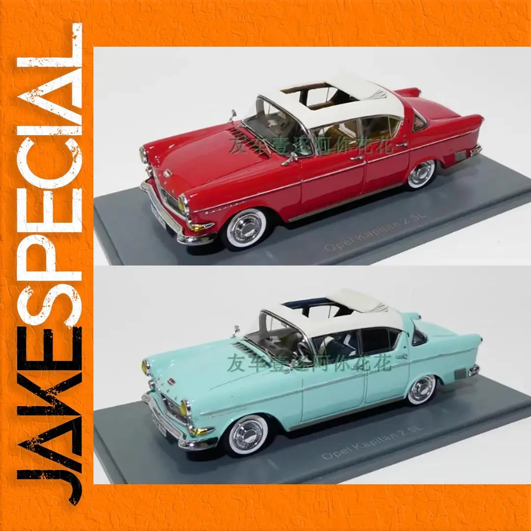 Opel Kapitan 2.5L 1940s Classic Model Car 1 Opel Kapitan 2.5L 1940s Classic Model Car