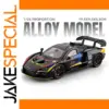 1:24 Senna GTR 2025 Alloy Model Car