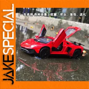 Lamborghini LP750/770 1:32 Scale Model Car