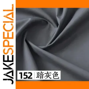 145x50cm Dark Gray Poplin Cotton Fabric