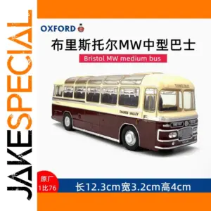 Oxford 1/76 Bristol MW Bus Diecast Model