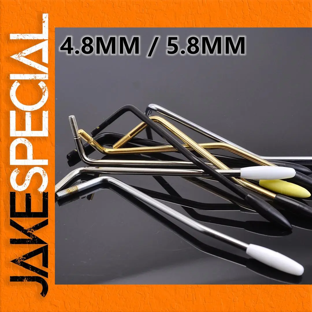Guitar Tremolo System Bridge Arm 4.8MM 5.8MM 1 Guitar Tremolo System Bridge Arm 4.8MM 5.8MM