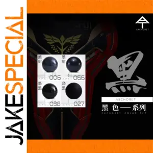 ANCHORET Black Series Paint Pigments 30ml