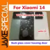 Xiaomi 14 Mi14 5G Back Cover Case