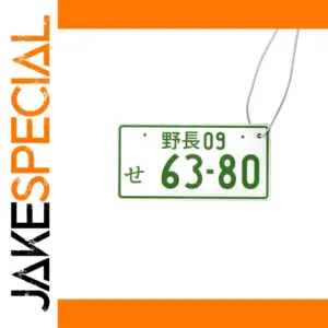Japanese License Plate Style Car Air Freshener