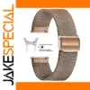 Milan Stainless Steel Mesh Watch Band 19cm Rose Gold
