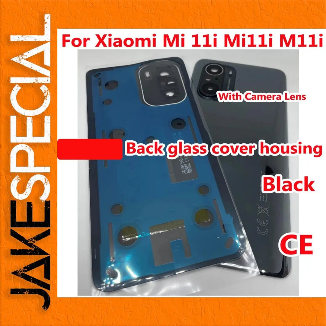 AAA Glass Back Cover for Xiaomi Mi 11i Models 1 AAA Glass Back Cover for Xiaomi Mi 11i Models