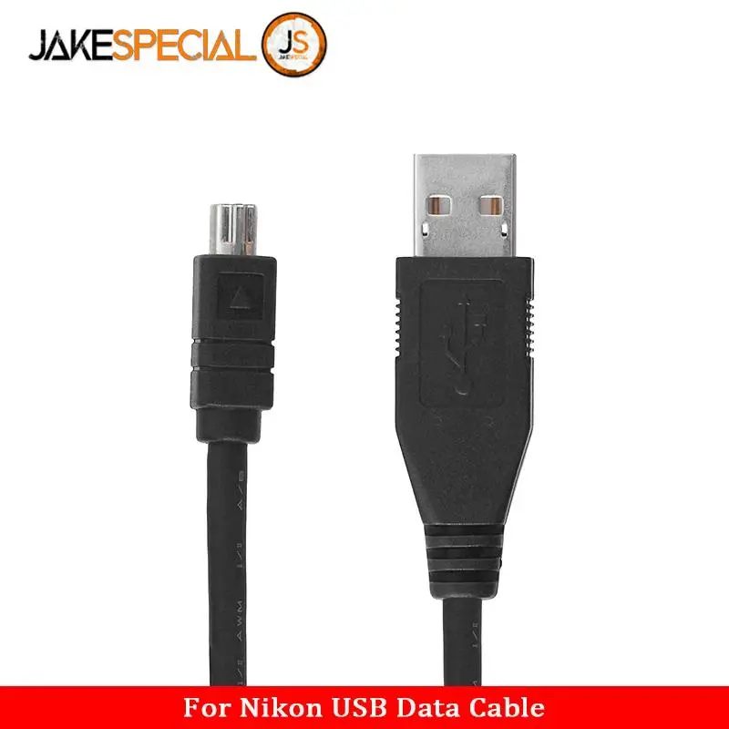 Nikon UC-E1 USB Data Cable for Coolpix Cameras 6 Nikon UC-E1 USB Data Cable for Coolpix Cameras - Image 6