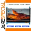 7 Inch IPS Touch Screen for Raspberry Pi