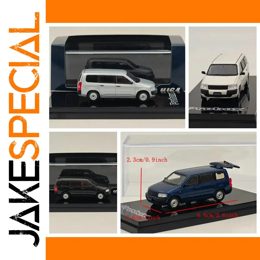 Hobby Japan 1/64 PROBOX GL Diecast Model Cars 1 Hobby Japan 1/64 PROBOX GL Diecast Model Cars