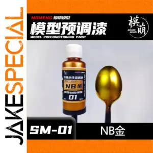 Great Gold Metallic Spray Paint 30 mL