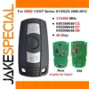 Smart Remote Key for 2006-2012 BMW Models