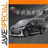 1:24 Scale Black Toyota Alphard Diecast Model