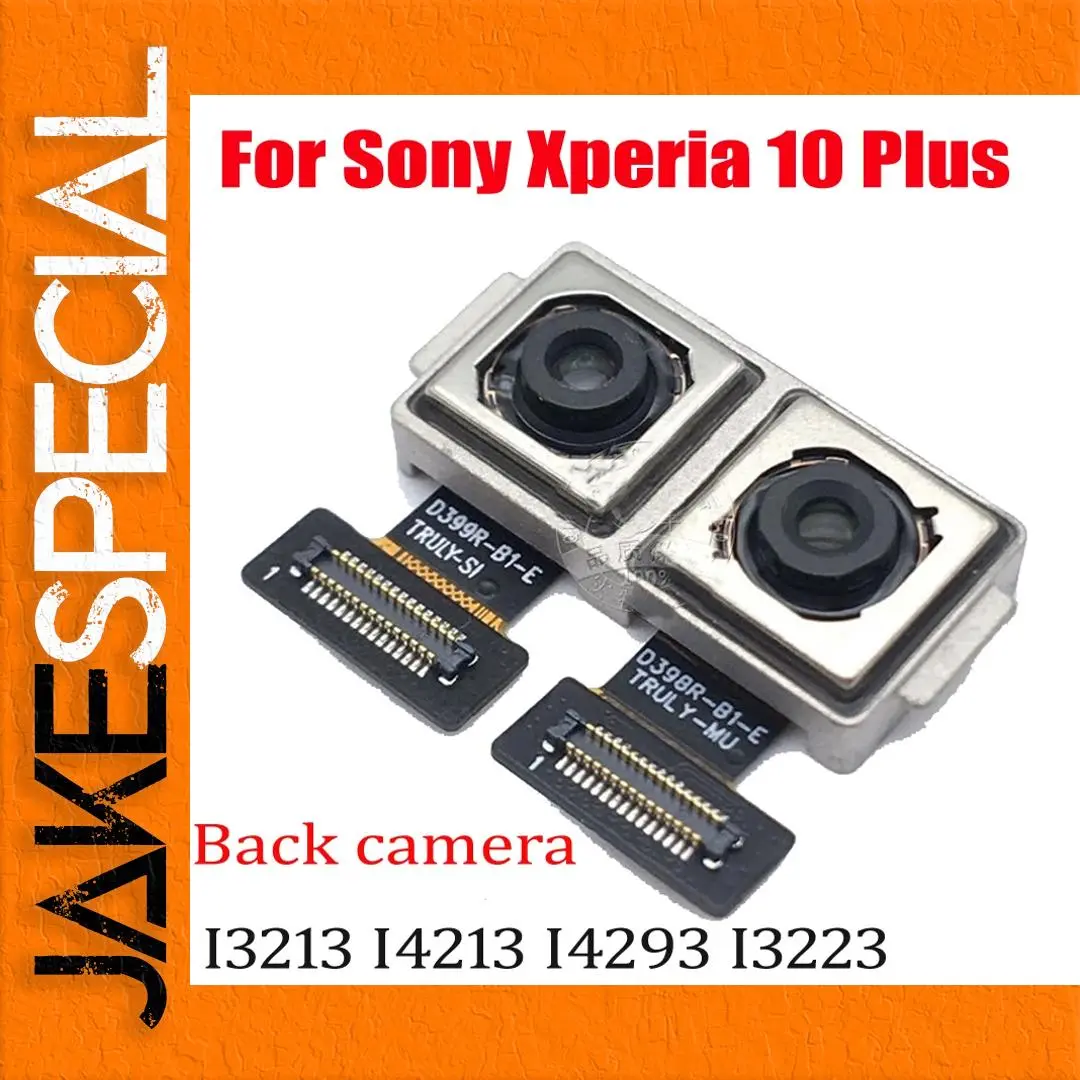 Sony Xperia 10 Plus Rear Camera Flex Cable 1 Sony Xperia 10 Plus Rear Camera Flex Cable