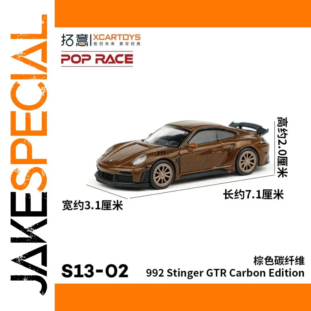 POP RACE 1:64 Porsche Stinger GTR Model Car 1 POP RACE 1:64 Porsche Stinger GTR Model Car