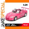 Bright Pink 1:24 Supercar Model Convertible