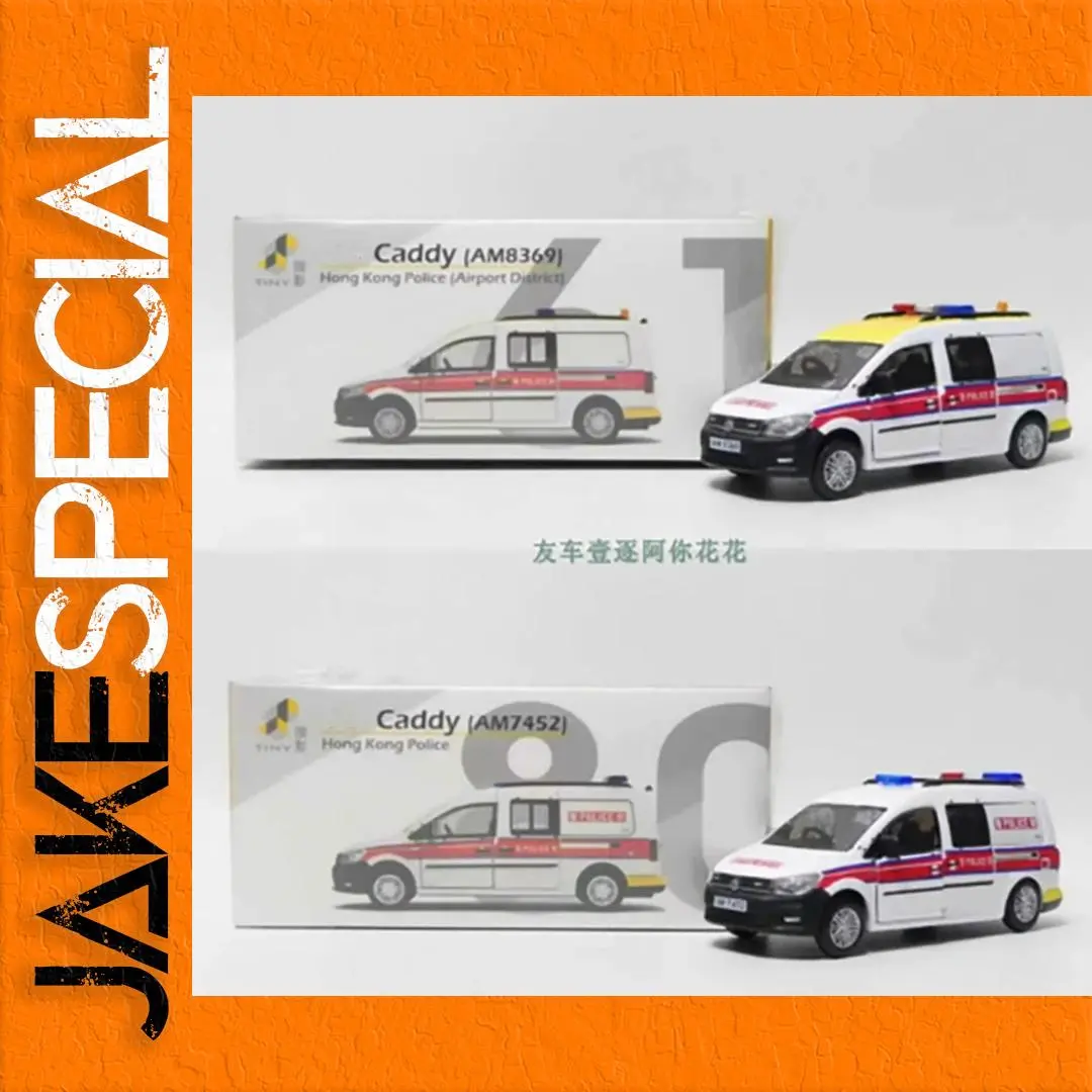 TINY 1/64 Scale Caddy Police Model Car 1 TINY 1/64 Scale Caddy Police Model Car