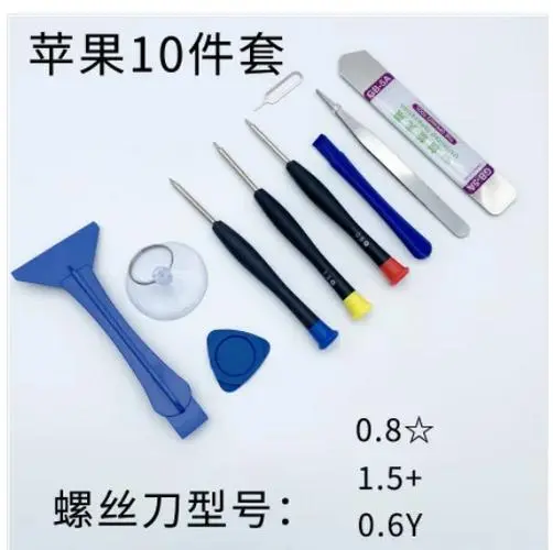 Samsung LCD Touch Replacement Screen Assembly 18 Samsung LCD Touch Replacement Screen Assembly - Image 18