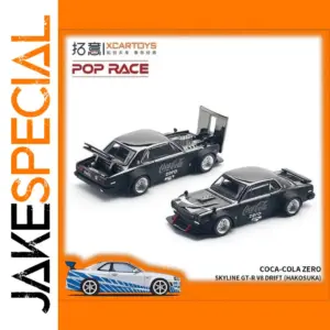 1:64 Nissan SKYLINE GT-R V8 Coca Cola Model
