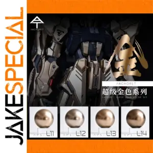 ANCHORET AT Metallic Paint Set for Kodak Models