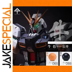 ANCHORET Model Paint Kanu 065-066 30ml Nitrocellulose