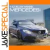 1:32 Mercedes-AMG C63S Coupe Diecast Model