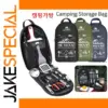 Camping Picnic Utensil Set Storage Bag