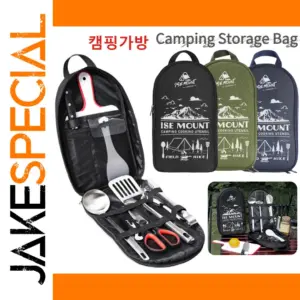 Camping Picnic Utensil Set Storage Bag