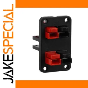 Portable Power Plug for High-Current Applications