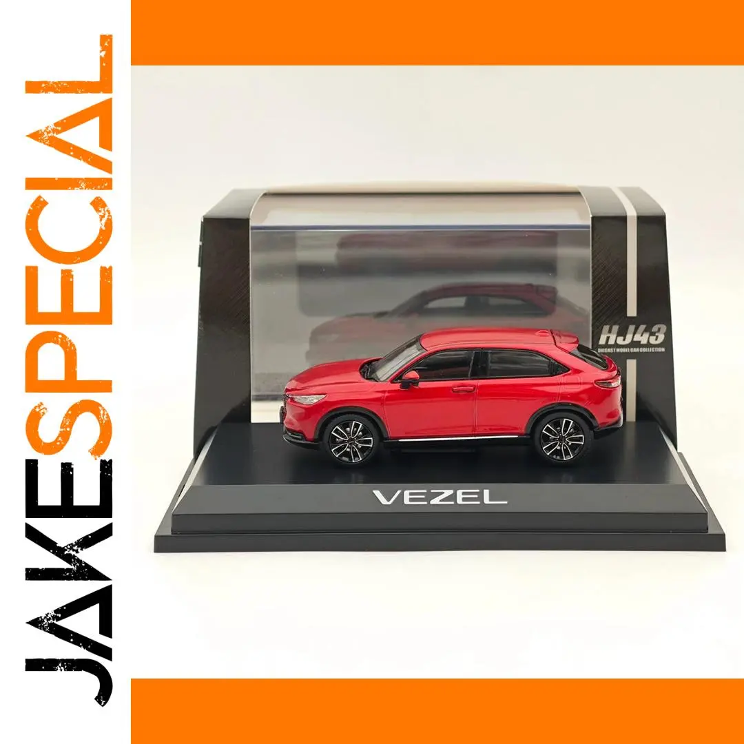 1/43 Scale Honda VEZEL e:HEV Z Premium Diecast 1 1/43 Scale Honda VEZEL e:HEV Z Premium Diecast