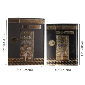 Luxury Holy Quran with Gold Detailing 19 Ae4ef7459756e410ca00362dce3a75894s