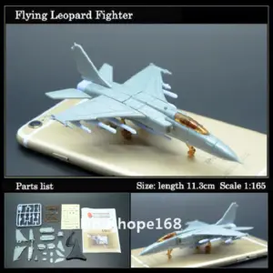 H04c23ed7acd147c49cb46c7099583634K