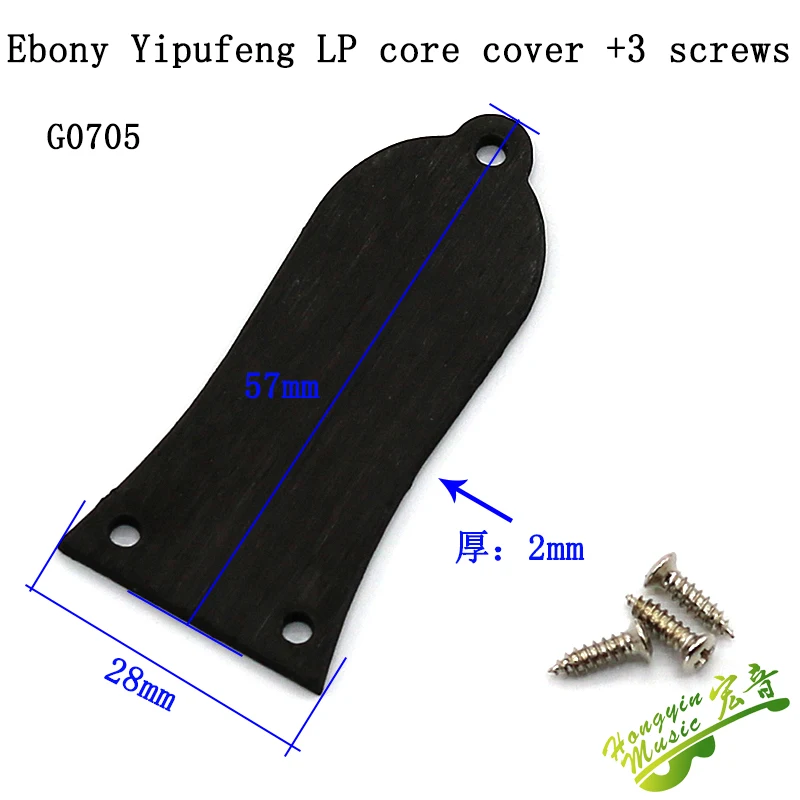 Ebony Truss Rod Cover for LP SG Guitars 5 Ebony Truss Rod Cover for LP SG Guitars - Image 5