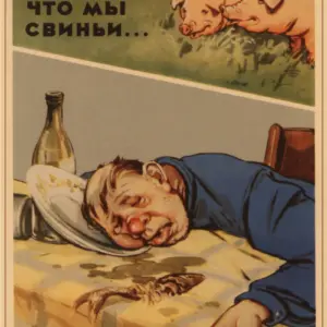 Vintage Soviet Propaganda Wall Poster 10 H28c94016ee474a9880c30aba94a8f5dfb