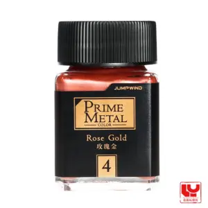 H591e1305a4374b208f28013655f39ac3g