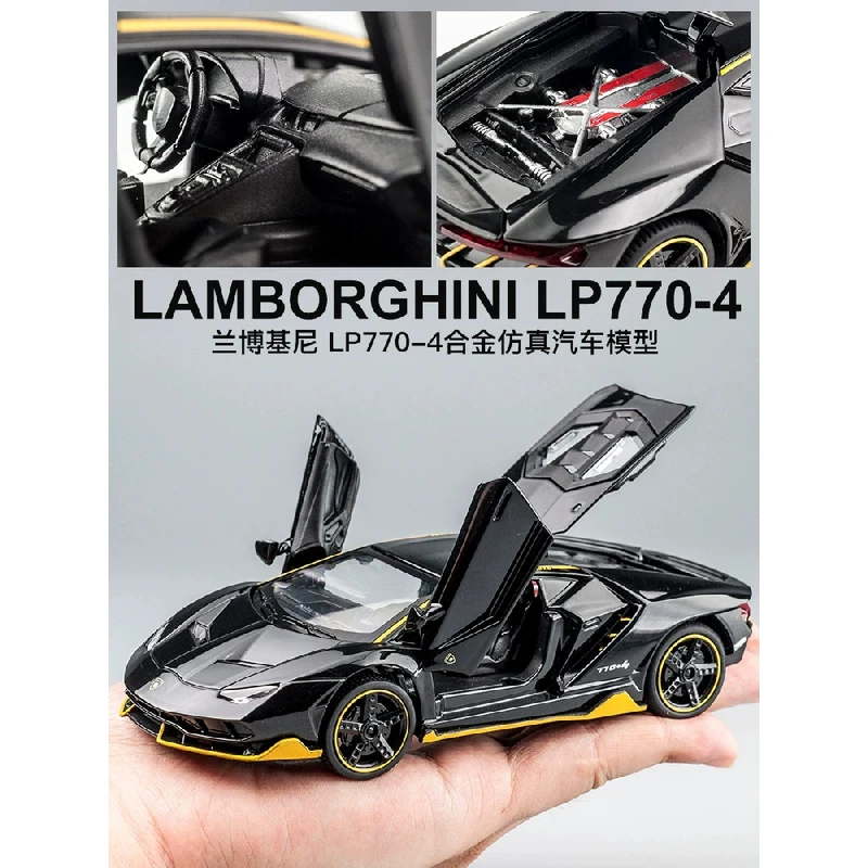 1:32 LP770 Diecast Lamborghini Aventador SVJ Car 6 1:32 LP770 Diecast Lamborghini Aventador SVJ Car - Image 6