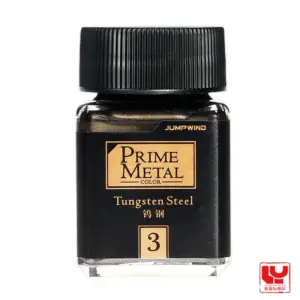 H92e8a6acc107415d8829219bdb8803e0B