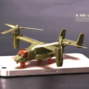 HTB12mizX.KF3KVjSZFEq6xExFXaO