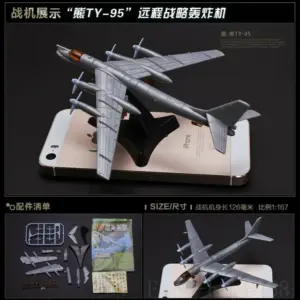 TU-95 Bomber TY-95 Model 1:160 Scale Assembly 4 HTB1 CSFX8Kw3KVjSZTEq6AuRpXa2