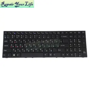 Backlit Keyboard for Clevo P650 P650SG P651SG 11 Ha90dc8eedf4640bda1af7c6e985c9240p