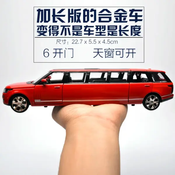 1:32 Alloy Rover Range Rover Limousine Model - Image 2