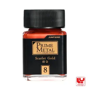 Hb4a4c2710a444e8eac55b58fe12039d0P