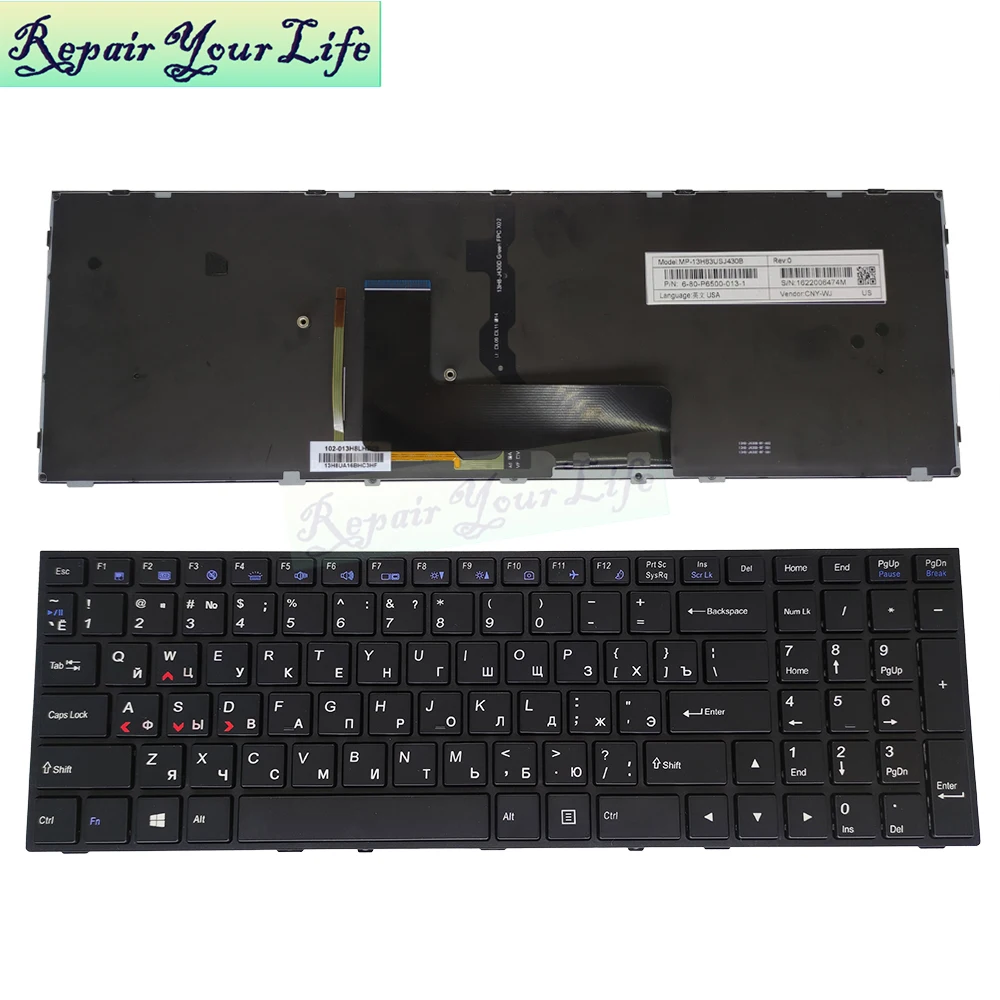 Backlit Keyboard for Clevo P650 P650SG P651SG 7 Backlit Keyboard for Clevo P650 P650SG P651SG - Image 7