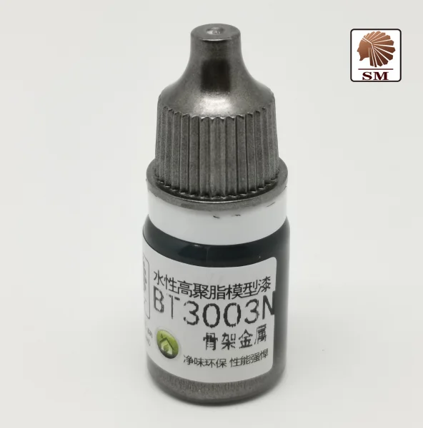 Erilles Metallic Liquid Pigment for Models 5ml 8 Erilles Metallic Liquid Pigment for Models 5ml - Image 8